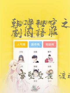 python3.12.8免费阅读