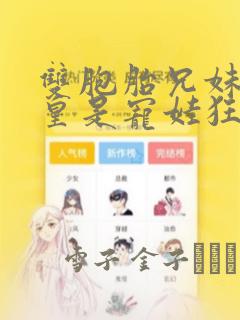 kernel_kworker免费阅读