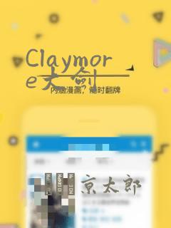 pythonjiaoc免费阅读