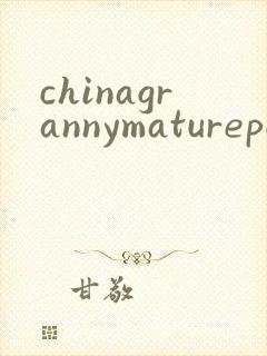 chinagrannymatureporn