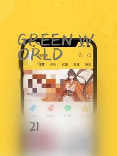 GREEN WORLD