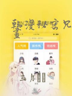 python contextmanager免费阅读