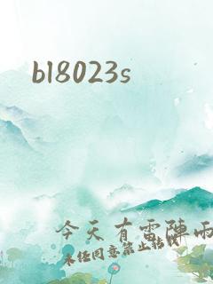 bl8023s