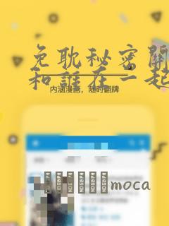 contextmenuhandlerlink