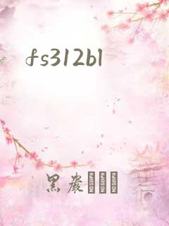 fs312bl