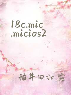 18c.mic.micios2