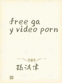 free gay video porn