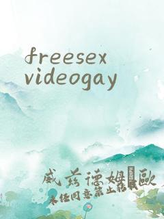 freesexvideogay