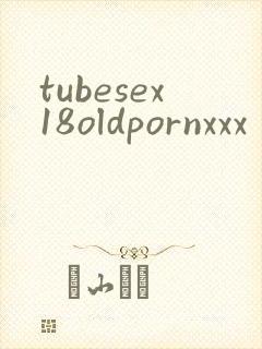 tubesex18oldpornxxx