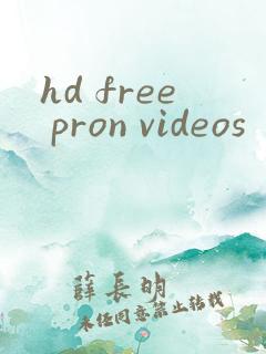 hd free pron videos
