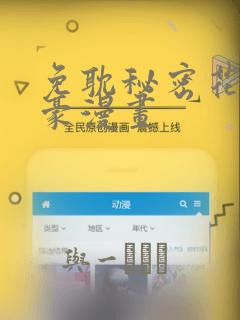 python contextmanager