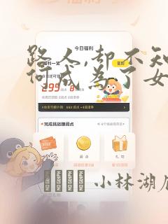 一个人过生日的图片