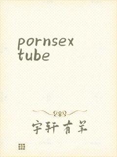 pornsextube
