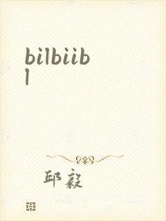 bilbiibl