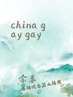 china gay gay