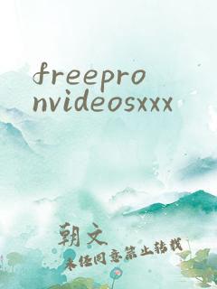 freepronvideosxxx