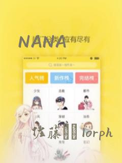 NANA