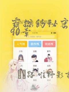 python tkinter库link