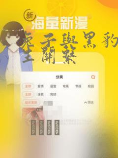 python scapy defaultsession免费阅读