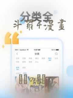 3d anime hentai videolink