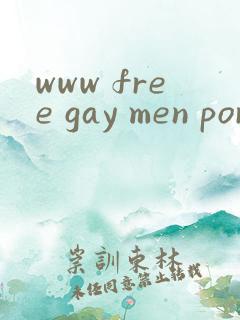 www free gay men porn videos