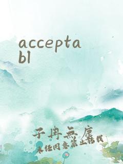 acceptabl