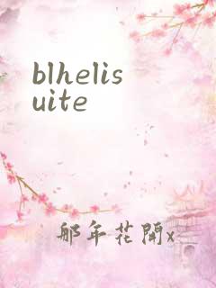 blhelisuite