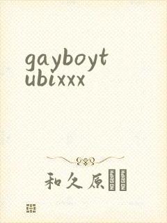 gayboytubixxx