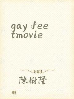 gay feetmovie