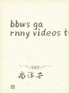 bbws garnny videos tube hd