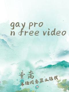 gay pron free video