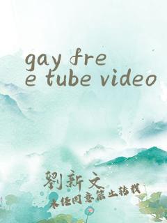 gay free tube video