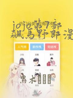 linux tuned免费阅读