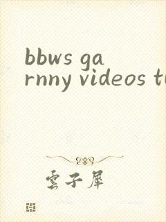 bbws garnny videos tube hd