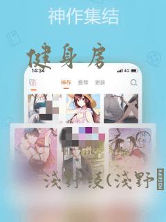 free pron videostvlink