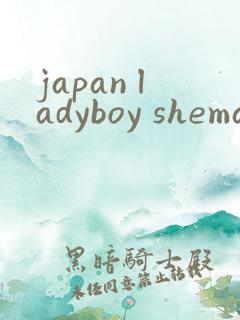 japan ladyboy shemale