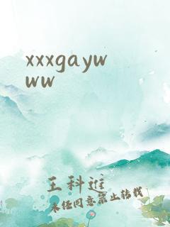 xxxgaywww