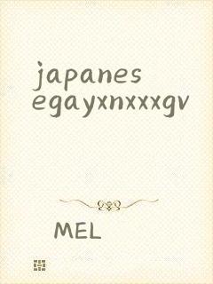 japanesegayxnxxxgv