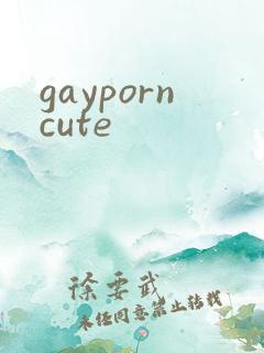 gayporncute