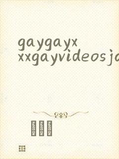 gaygayxxxgayvideosjakipz