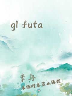 gl futa