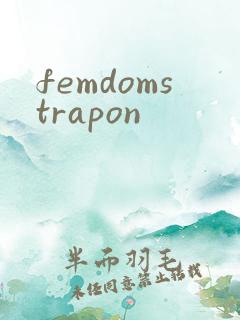 femdomstrapon