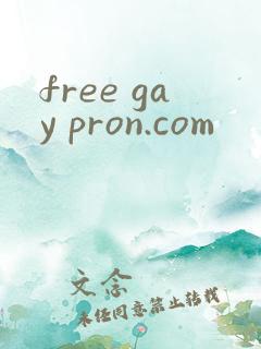 free gay pron.com
