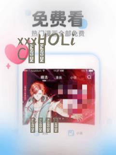 xxxHOLiC・戻