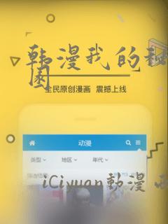 18girlvideos免费阅读