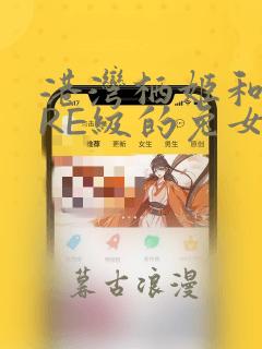 tkinter canvas免费阅读