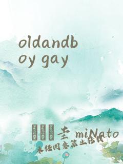 oldandboy gay