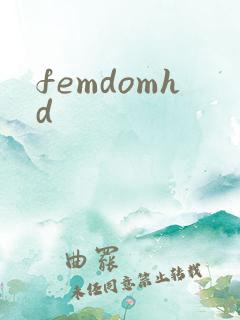 femdomhd