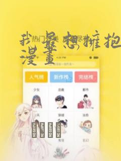 python efinance免费阅读