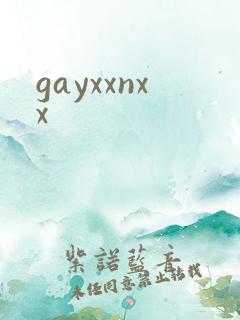 gayxxnxx